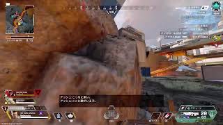 [APEX]少しだけ
