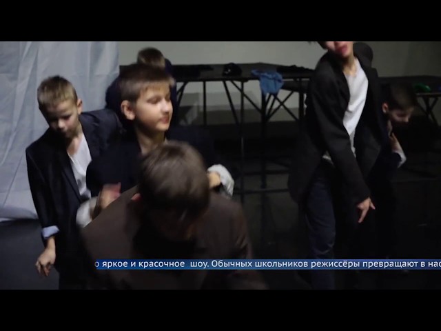 Вперёд, мальчиши!