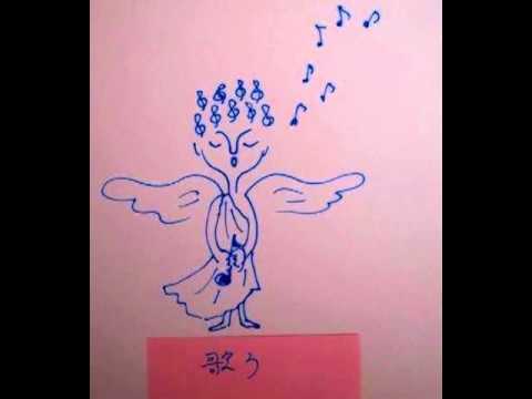 piano sketch of song for the angel 