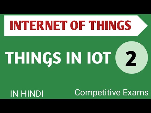 Lec 1 1 Introduction to IOT in Hindi