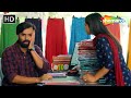 Yash Ne Kaamwali Ae Maryo Laafo Fakt Mahilao Maate Affraa Taffri Movie Scenes Mitra Gadhvi