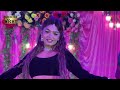 Video Garam Masala गरम मसाला Arvindakelakallu Stage Dance Arkestra Pritipaswan 4k