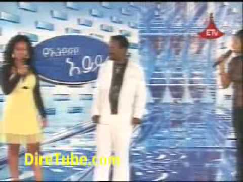 Ethiopian Idol 2009 With Comedian Tilahun Elfneh