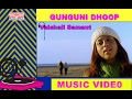 GUNGUNI DHOOP / VAISHALI SAMANT / ROMANTIC SONG