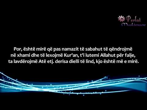 Fjetja pas namazit të sabahut dhe ikindisë - Bin Baz