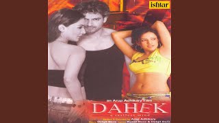 Andheri Raahon Mein - YouTube