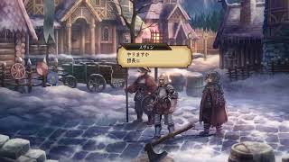 #26　【UnicornOverlord】ユニコーンオーバーロード［ネタバレ］
