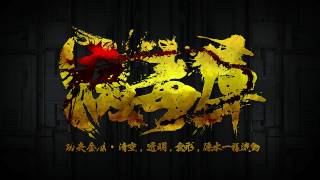 VirusBase+ &quot;Fight To Win-Fighting In The Ring&quot; +All Songs Of The MV