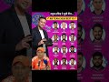 Rr Playing 11 Ipl 2026 Shorts Ipl Rr Vaibhavsuryavanshi Yashasvijaiswal Ipl2026 Viral Rcb