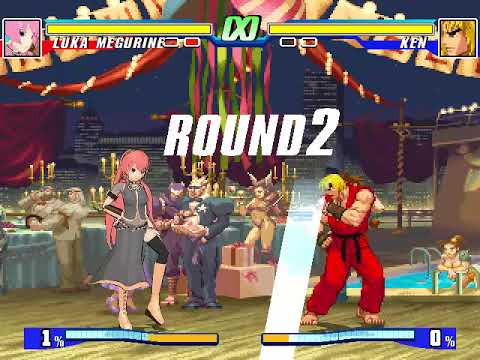 Luka Megurine (Me) Vs Ken