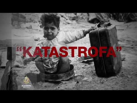 Granice istoka: Nakba