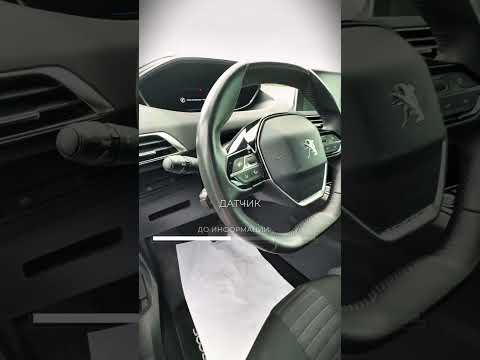 фото peugeot 3008 ii рестайлинг 0