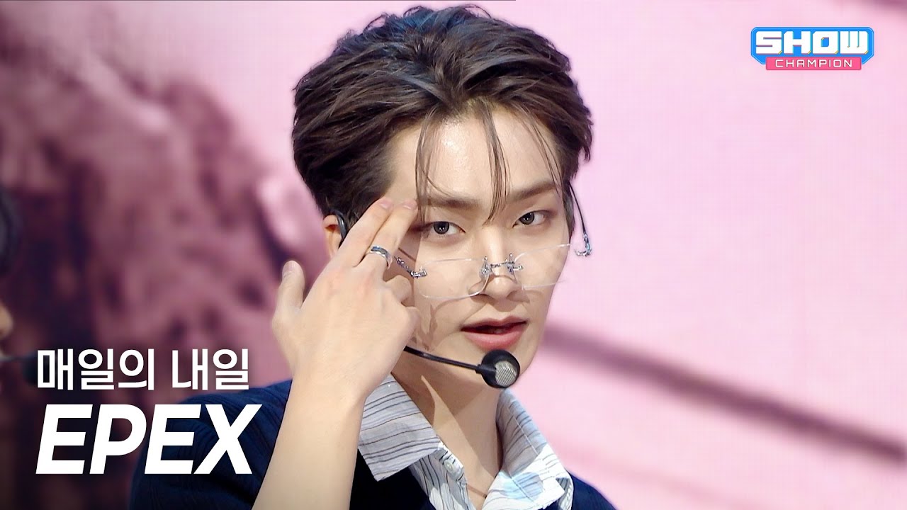 EPEX / 매일의 내일