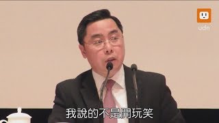 [問卦] 大陸對高雄港怎麼那麼堅持