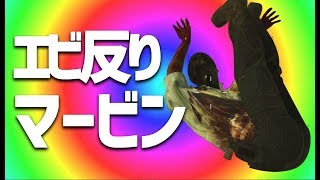 関西のノリで進めるバイオハザードRE:2は怖くない Part6
