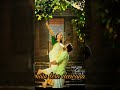 Deewana Main Tera Deewana WhatsApp Status