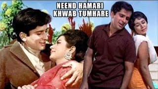 trailer movie image - 1