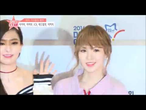 160604 Red Velvet  - Red Carpet at 2016 Dream Concert (2)