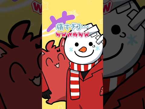 【アニメ】こんな人ボスにできない！【XVI／MADTOWN】【すとぷり／にじさんじ】