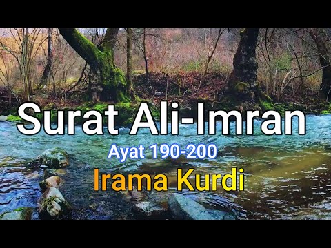 Surat Ali Imran 190-200 Sangat Merdu