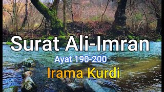 Download lagu Surat Ali Imran 190-200 Sangat Merdu mp3