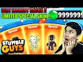 BEST MOMENT GACHA LIMITED SPECIAL SKIN Stumble Guys