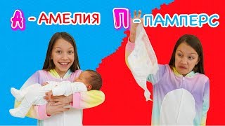 Вики Шоу 24 Часа Новый Год Вики Шоу 24 Часа Новый Год