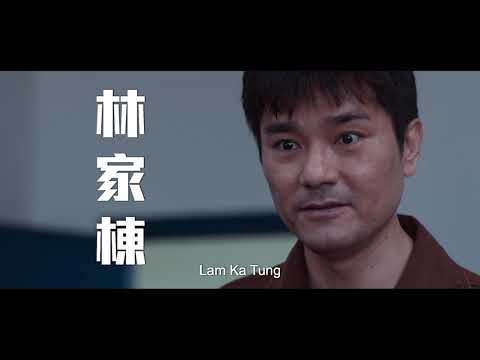 【P風暴】正式預告 5月10日(周五) 苦獄計中計