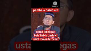 Download lagu Pembela dan pengawal habib ustadz adi hidayat #shorts mp3 Download lagu Pembela dan pengawal habib ustadz adi hidayat #shorts mp3