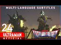 ULTRAMAN TRIGGER NEW GENERATION TIGA Ep 24 The Ruler Of Shadows Official