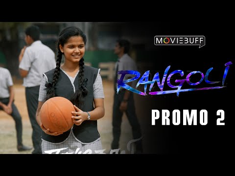 Rangoli - Promo 02 | Hamaresh | Prarthana | Vaali Mohan Das | Sundaramurthy KS — Rangoli
