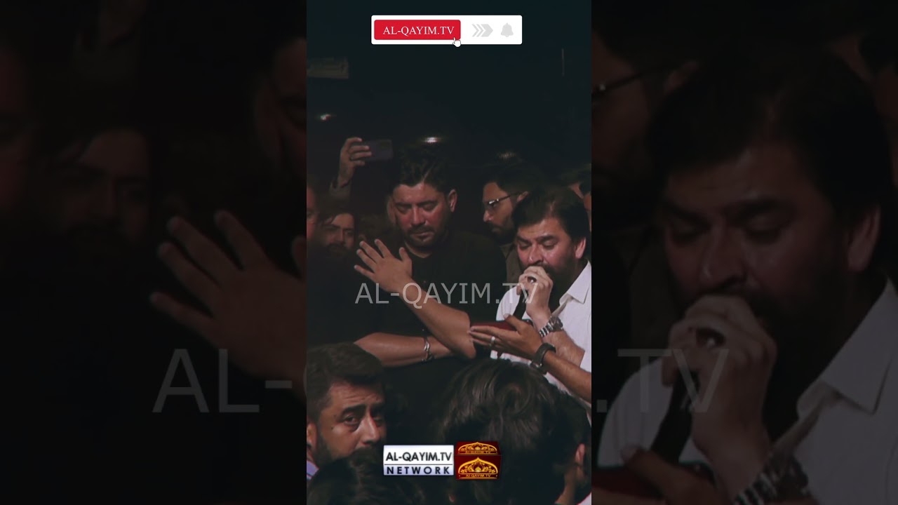 Parha Ha Pull Pe Janaza Raza Ke Baba Ka | Shadman Raza | Mir Hasan | Shahadat Imam Musa Kazim | 2025