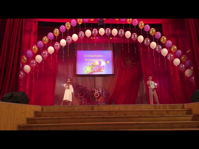 Тетюши. Гала-концерт фестиваля эстрадного искусства «Созвездие – Йолдызлык - 2024»