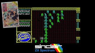 ZX Spectrum Games - Ninja Massacre