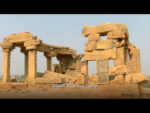 Makli - A Living Necropolis (Documentary with English Subtitles)