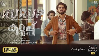 SK Times: Official Kurup Release Date, Theater Or OTT, Dulquer Salmaan, Direct OTT Release Date