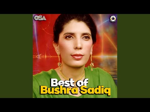 O Disda Mere Peer Wala Dera