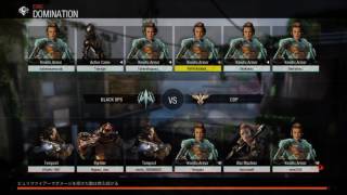 喋ります　bo3ドミ&サーチ　リクエスト　参加お待ちしてます