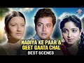 Tumara Dhula Chandan Nahi Uss Ka Jija Hai Nadiya Ke Paar Geet Gaata Chal