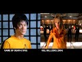 Everything Is A Remix: Kill Bill 