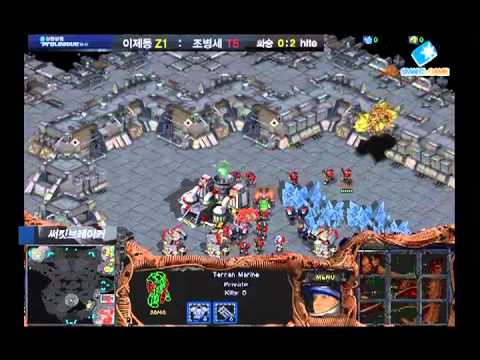 SPL  Jaedong vs sKyHigh 2010-12-06  @ Circuit Breaker