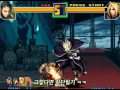 KOF2001 K9999 Vs Igniz 케이포나인으로 이그니스 능욕하기