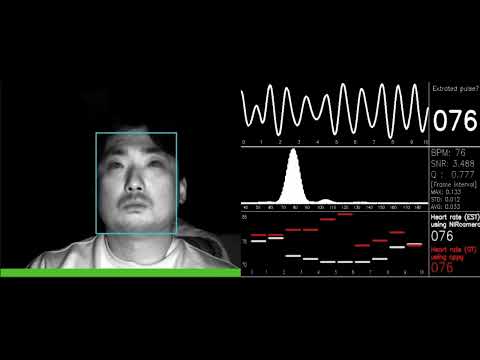 Remote Photoplethysmography 영상 2