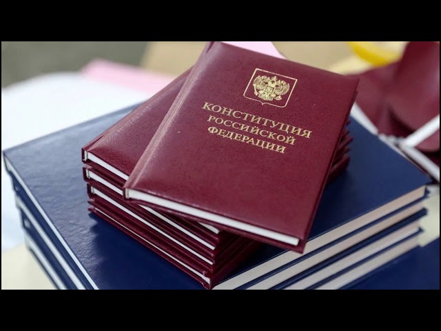 Двойное гражданство и патриотизм – понятия несовместимые