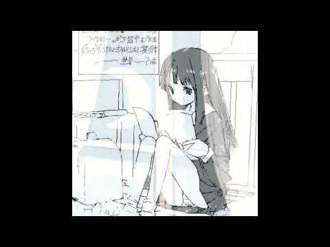 *free for profit* emoplugg + owtiss + kiryano + mental type beat "from my heart" (runawway + 1luor)