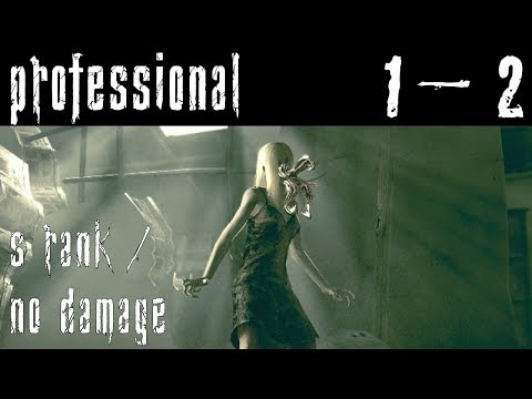 Resident Evil 5 HD | Chapter 1-2 | Professional No Damage S-Rank Walkthrough [Using ∞ Upgrades]