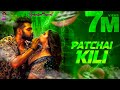 DJ VINATER Patchai Kili Mix Exclusive Simbu Hits Tamil Dance Songs 2022