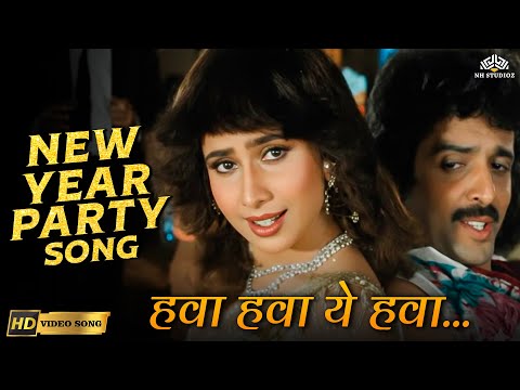 Hawa Hawa Ye Hawa (HD) | Insaaf Apne Lahoo Se | Bollywood Party Songs | 31st Party Song | Dance Hits