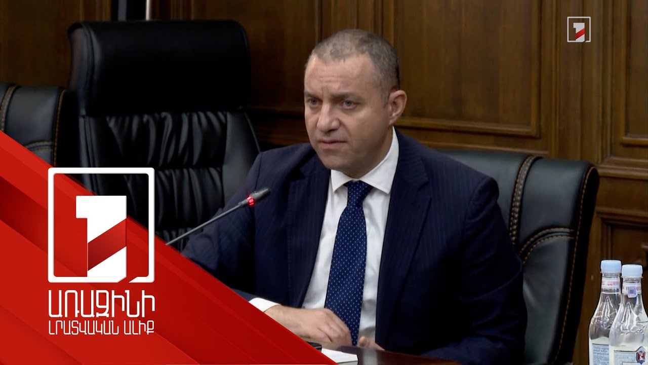 Դրամաշնորհներից մինչև վարկեր. ԵՄ-ի և ԵԱՏՄ-ի հետ գործակցության ծրագրերը՝ 2024-ի բյուջեում