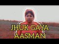 Jhuk Gaya Aasman 1968 Best Movie Scene Rajendra Kumar Saira Banu Prem Chopra
